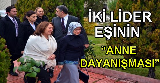 Sare Davutoğlu’ndan Selvi Kılıçdaroğlu’na ziyaret